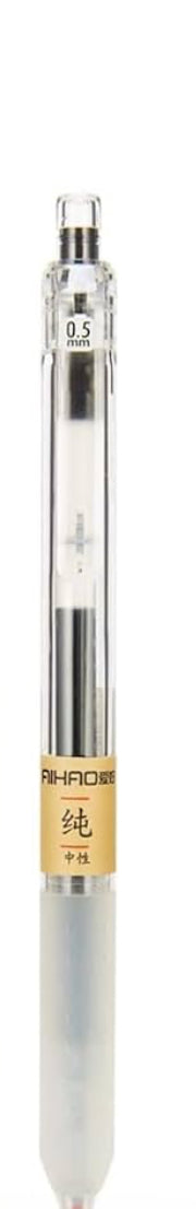 Penagic Japanese Style Pen | 0.7